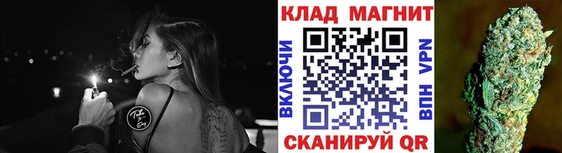 Купить ГАШ  COCAIN  Метамфетамин  МАРИХУАНА  Меф мяу мяу  АМФ  Отрадный