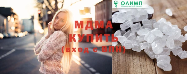 МДПВ Богородск
