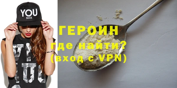 метадон Богданович