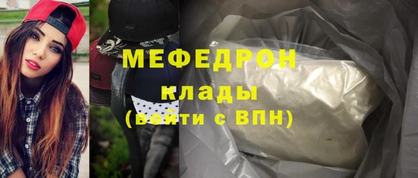 метадон Богданович