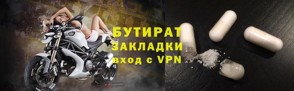 МДПВ Богородск