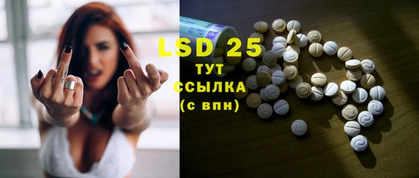 бутик Богородицк