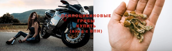 бутик Богородицк