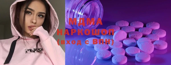 метадон Богданович