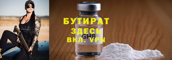 МДПВ Богородск