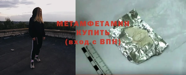 МДПВ Богородск