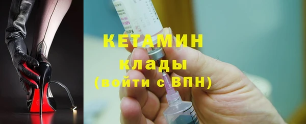 МДПВ Богородск