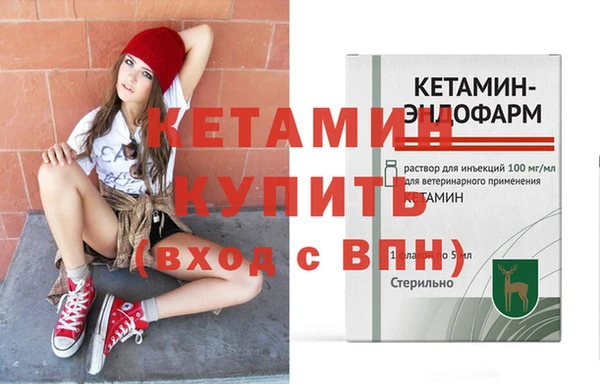метадон Богданович