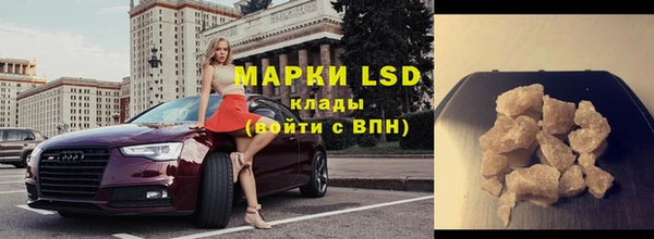 бутик Богородицк