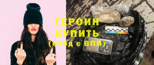 бутик Богородицк